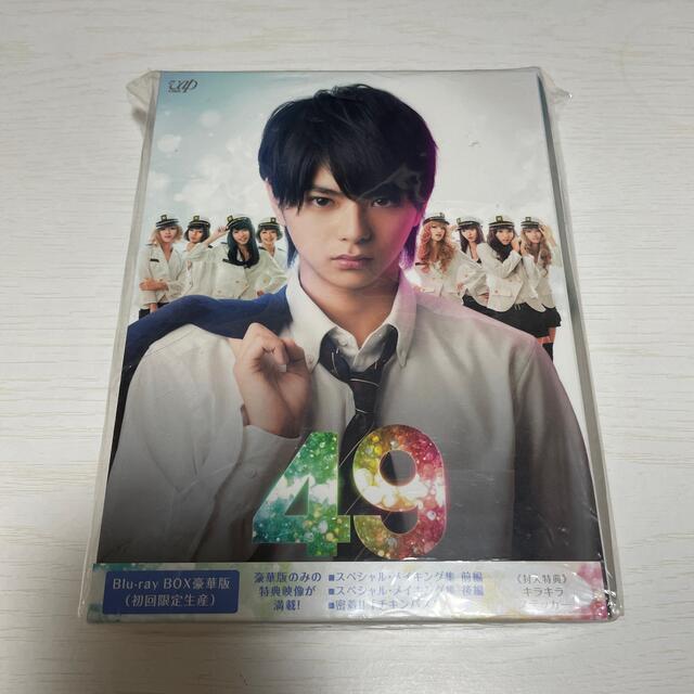 Johnny49 Blu-ray BOX豪華版　初回限定生産