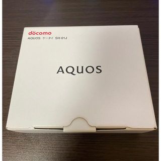 アクオス(AQUOS)のりらっくまさん専用 AQUOS ケータイ SH-01J (携帯電話本体)