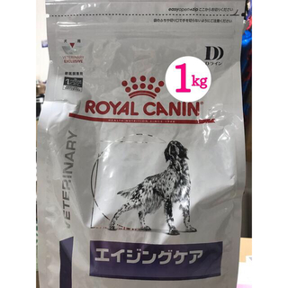 ロイヤルカナン(ROYAL CANIN)のロイヤルカナン ドッグフード  1kg  シニア犬用 エイジングケア(ペットフード)