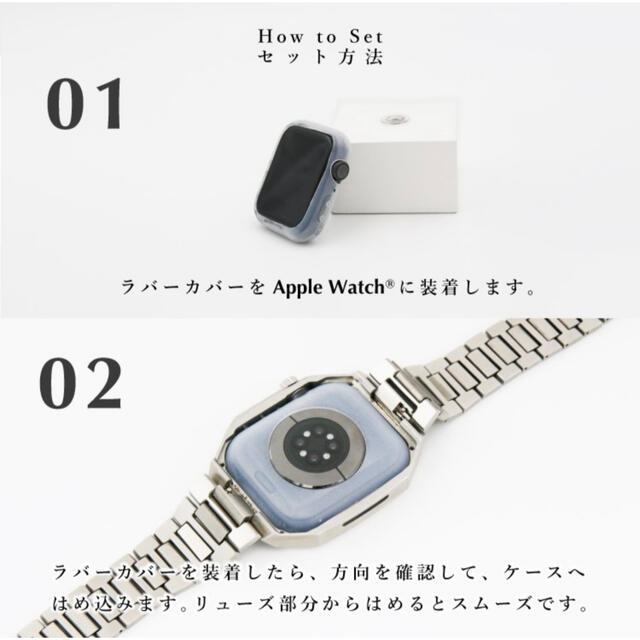 Apple Watch 用ケース　44ミリ用アップルウォッチ　ラバー