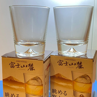 キリン(キリン)の眺める富士山グラス　富士山麓グラス　2個セット(グラス/カップ)