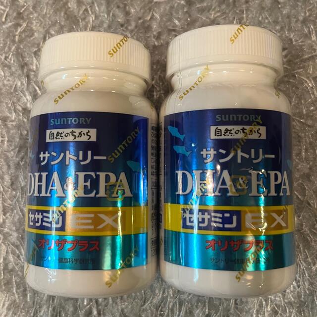 サントリー自然のちから DHAEPA＋セサミンEX120粒1個