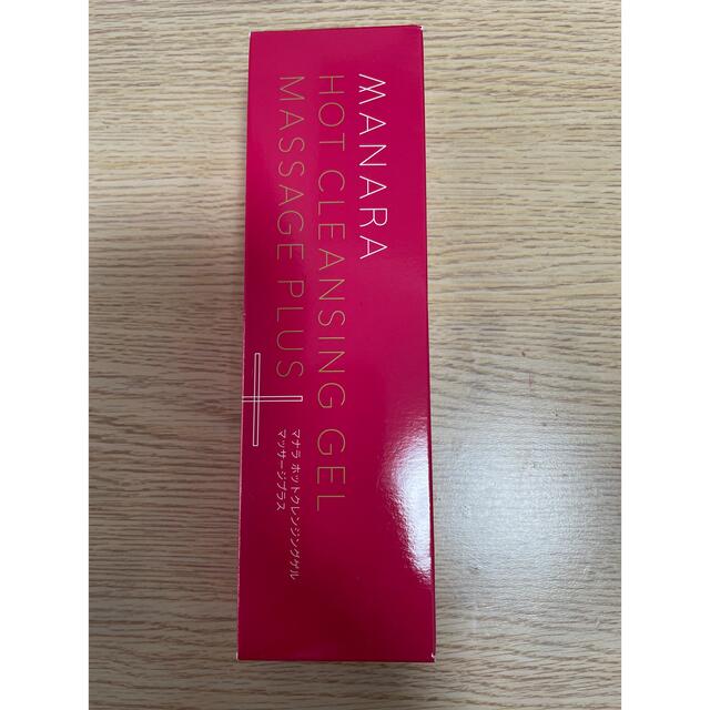 maNara(マナラ)のMANARAホットレンジングジェル コスメ/美容のスキンケア/基礎化粧品(クレンジング/メイク落とし)の商品写真