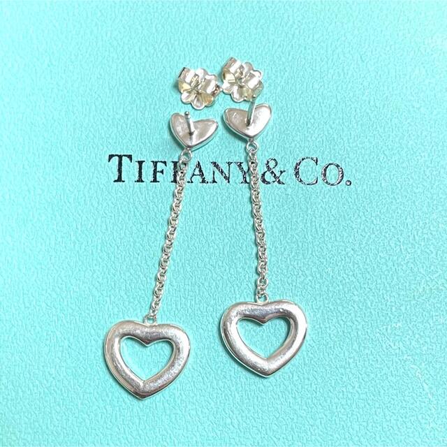 Tiffany レディース & ティファニー Co シルバー925 ハートリンク ティファニー ドロップ ドロップ ピアス