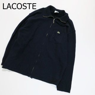 5ページ目 - ラコステ ニット/セーター(メンズ)の通販 1,000点以上 5ページ目 - ラコステ ニット/セーター(メンズ)の通販 1,000点以上