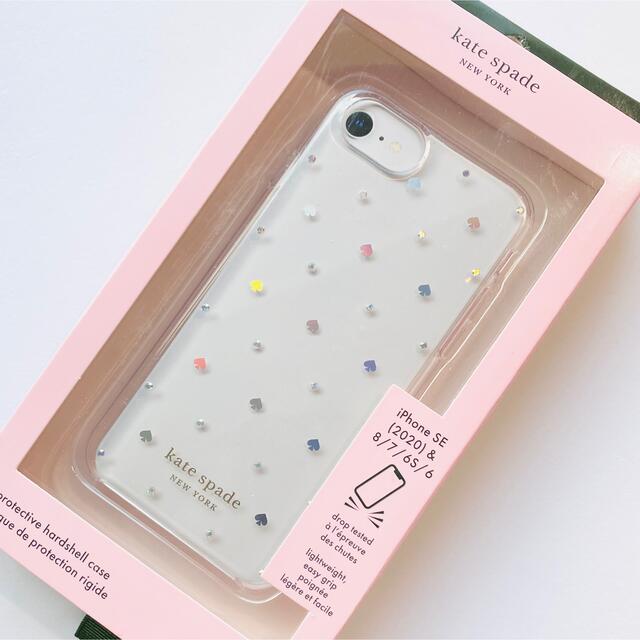 新品♡katespead♡ケイトスペード♡iPhone7♡スマートフォンカバー♡