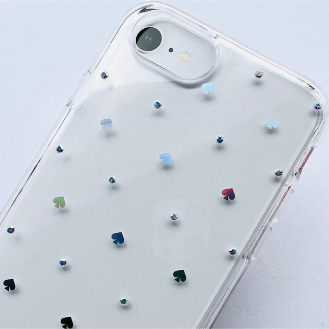 kate spade new york - ケイトスペード iPhone 7 / 8 / SE ケース ...