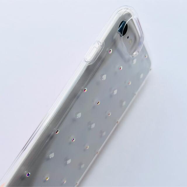 kate spade new york - ケイトスペード iPhone 7 / 8 / SE ケース ...