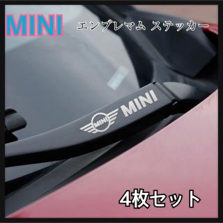 MINI ミニクーパー エンブレム ステッカー(車外アクセサリ)