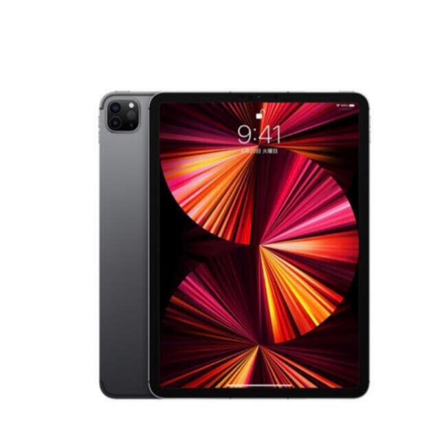 iPad Pro 第3世代 128GB Wi-Fiモデル スペースグレイ-