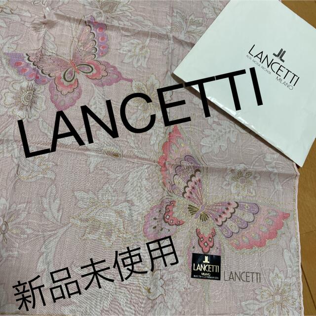 LANCETTI大判ハンカチ | フリマアプリ ラクマ