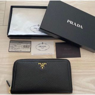 プラダ(PRADA)のPRADA 長財布 ほぼ未使用♡♡(財布)