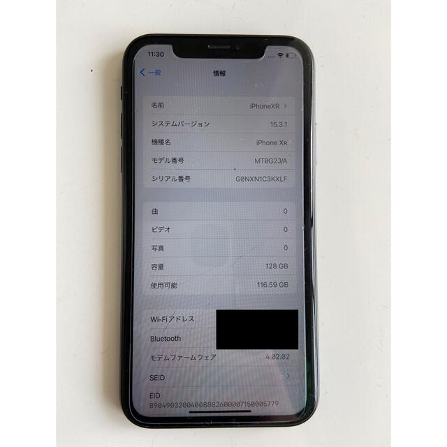 iPhone(アイフォーン)のLalamy様専用【中古品】iPhone XR/10R 128G スマホ/家電/カメラのスマートフォン/携帯電話(スマートフォン本体)の商品写真