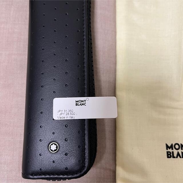 MONTBLANC(モンブラン)のモンブラン　ペンケース　新品 インテリア/住まい/日用品の文房具(ペンケース/筆箱)の商品写真