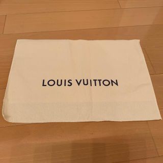 ルイヴィトン(LOUIS VUITTON)のルイヴィトンLOUIS VUITTON 保存袋(ショップ袋)