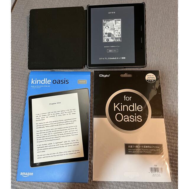 Kindle Oasis 32GB 10世代　広告あり スマホ/家電/カメラのPC/タブレット(電子ブックリーダー)の商品写真