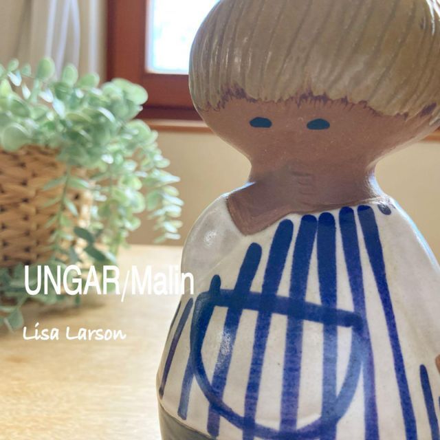 18970円 当店オススメ Lisa Larson リサラーソン Malin マリン