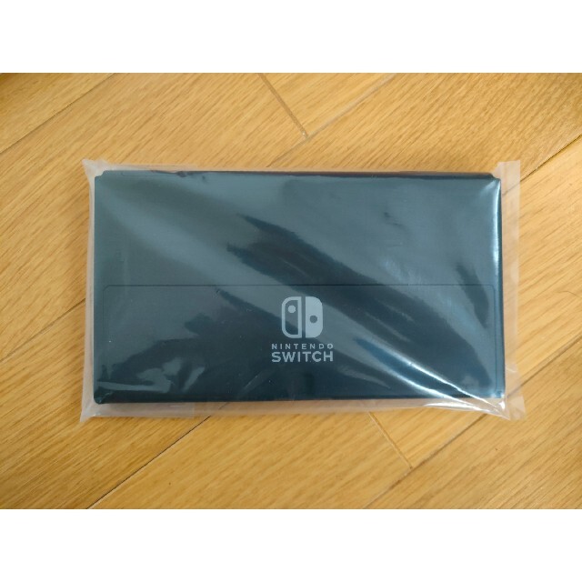 新型Switch 早い物勝ち