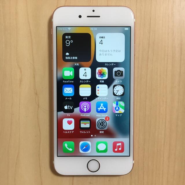 iPhone6sスマートフォン/携帯電話