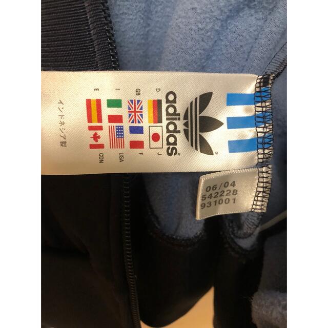 adidas(アディダス)のアディダス ジャージ トラックジャケット 90s O ブラック ATPタイプ メンズのトップス(ジャージ)の商品写真