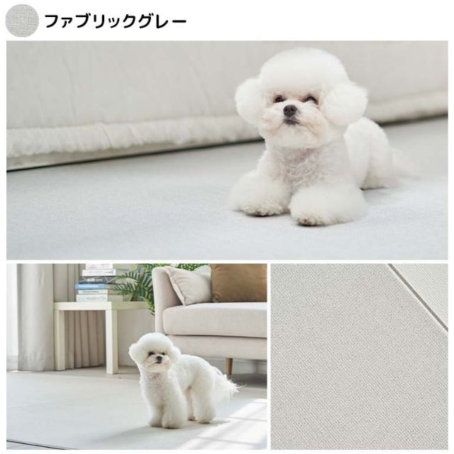 Carazペットマット140×170×0.5cm犬猫防水フローリング滑止マット 新着