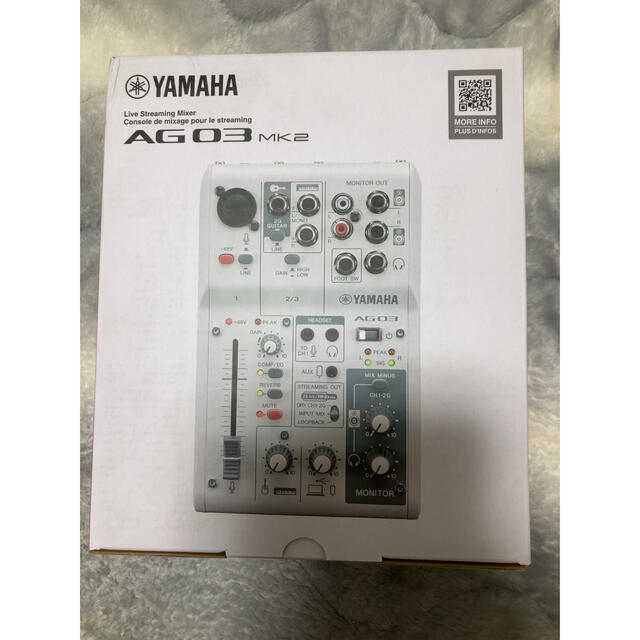 yamaha ag03 mk2 ホワイト 白 新品未使用品の通販 by baba6223's shop ...