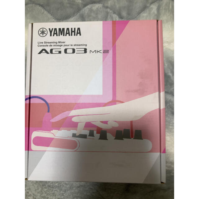 yamaha ag03 mk2 ホワイト 白 新品未使用品 yamaha ag03 mk2 ホワイト 白 新品未使用品