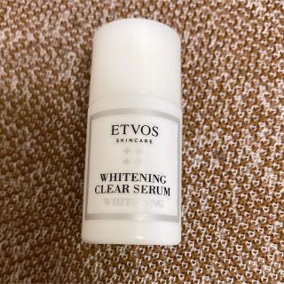 エトヴォス(ETVOS)のETVOSエトヴォス  薬用ホワイトニング クリア セラム 10ml サンプル　(サンプル/トライアルキット)