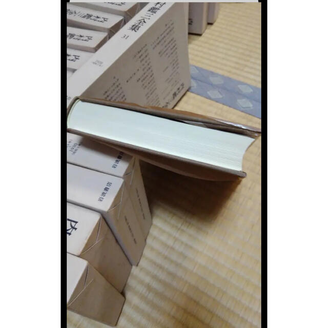 内村鑑三全集 全40巻 岩波書店 elc.or.jp