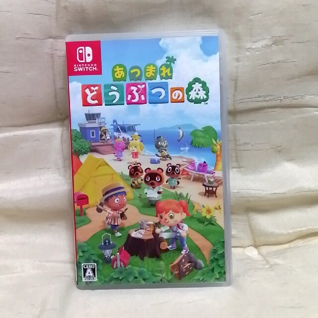 あつまれどうぶつの森　Switch