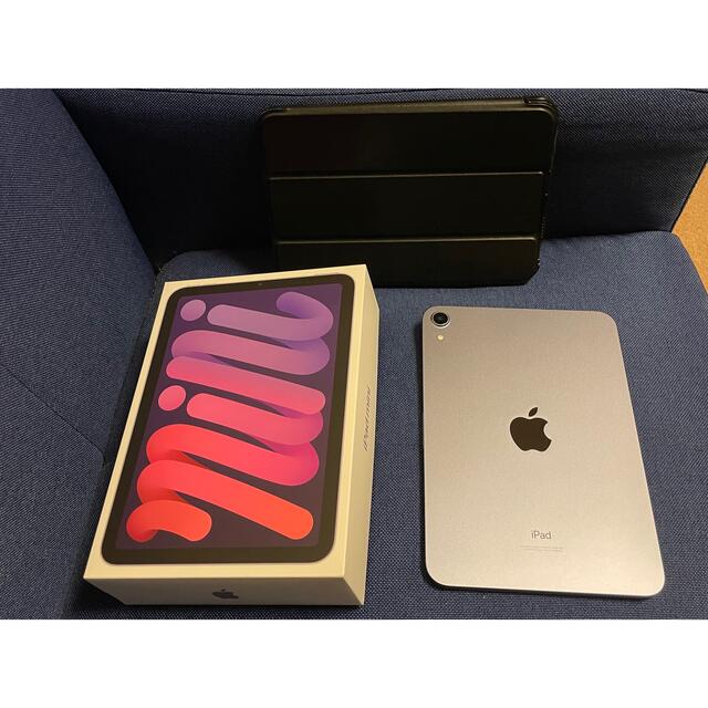 ゆーや専用 iPadmini 5 (2019) Wi-Fiモデル256GB