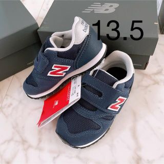 ニューバランス(New Balance)の13.5 新品 ニューバランス スニーカー 373 ネイビー キッズ ベビー(スニーカー)