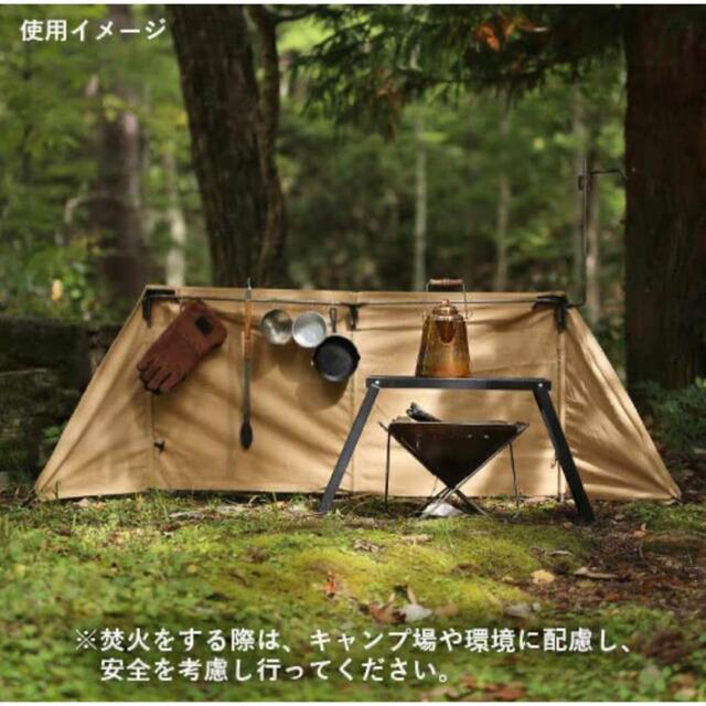 ゴッドパップテント&陣幕 8tail god.pup Quick Camp 人気が高い
