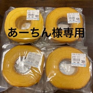 特別価格 治一郎 バウムクーヘン バラエティセット(菓子/デザート)