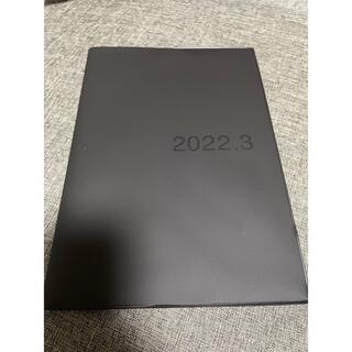 ムジルシリョウヒン(MUJI (無印良品))の無印良品　手帳　2022年３月〜(カレンダー/スケジュール)