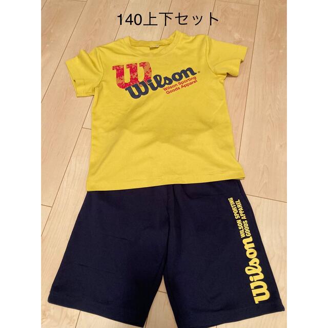 OUTDOOR(アウトドア)の140〜150Tシャツまとめ売り キッズ/ベビー/マタニティのキッズ服男の子用(90cm~)(Tシャツ/カットソー)の商品写真