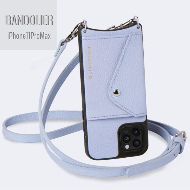 BANDOLIER  iPhone11ProMax レザーケース