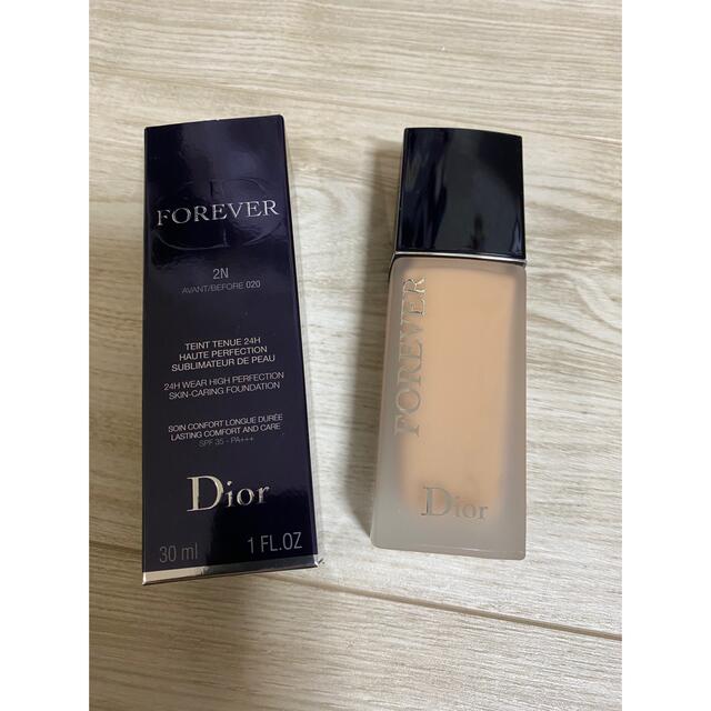 Dior スキン フォーエヴァー フルイド マット 1