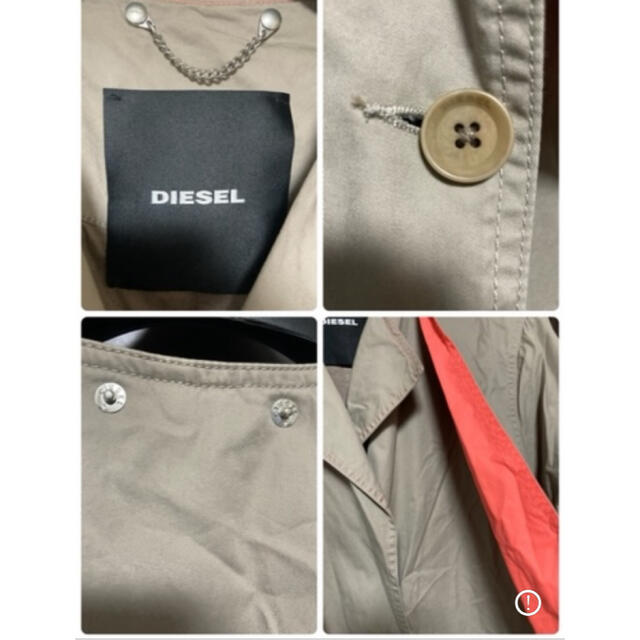 DIESEL(ディーゼル)のDIESEL ディーゼル　トレンチコート レディースのジャケット/アウター(トレンチコート)の商品写真