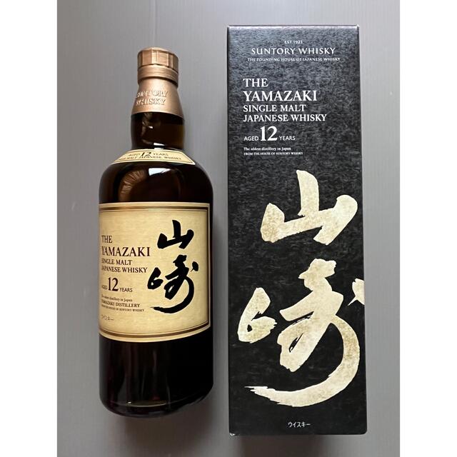 サントリー山崎12年1本箱付き ノンエイジ 5本箱付き - ウイスキー