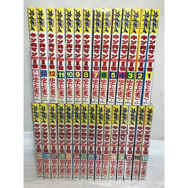 キン肉マン2世 初版 全巻 Ⅱ世 - メルカリ|青年漫画 キン肉マン2世 初版 全巻 Ⅱ世 - メルカリ|青年漫画