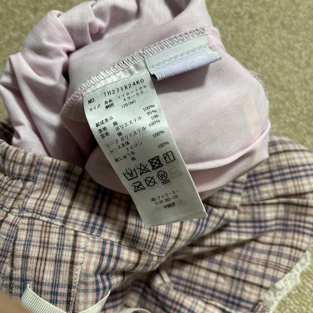 axes femme(アクシーズファム)のaxes kids チェックスカート🌷 キッズ/ベビー/マタニティのキッズ服女の子用(90cm~)(スカート)の商品写真