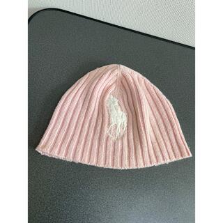 ポロラルフローレン(POLO RALPH LAUREN)の本物ラルフローレンのニット帽　ピンク　S (帽子)