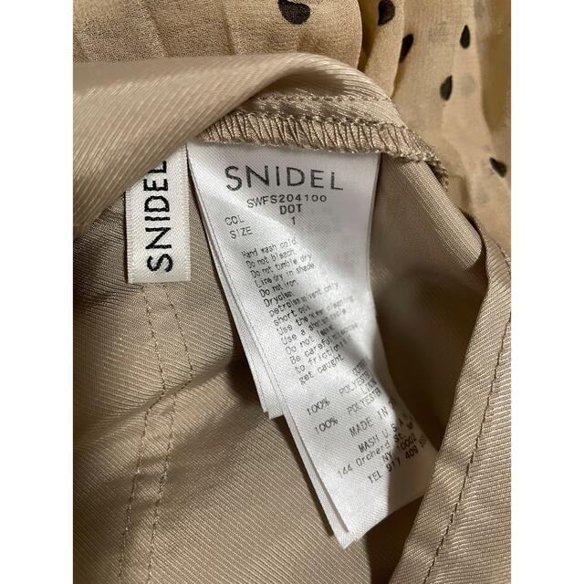 SNIDEL(スナイデル)のsnidel♡田中みな実着用シアーボリュームスカート♡ レディースのスカート(ロングスカート)の商品写真