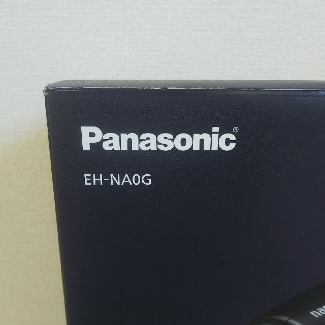 Panasonic(パナソニック)の【新品・未開封】パナソニック ヘアードライヤー ナノケアEH-NA0G ネイビー スマホ/家電/カメラの美容/健康(ドライヤー)の商品写真