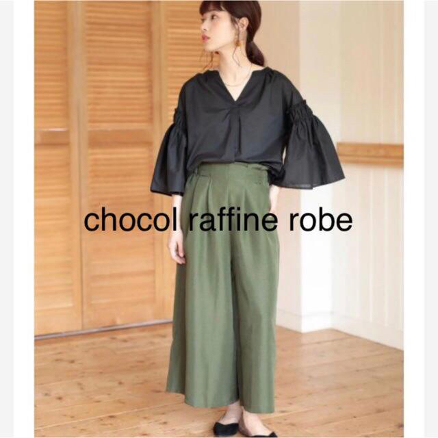 chocol raffine robe(ショコラフィネローブ)のタグ付chocol raffine robe袖ボリュームギャザーブラウス レディースのトップス(シャツ/ブラウス(長袖/七分))の商品写真