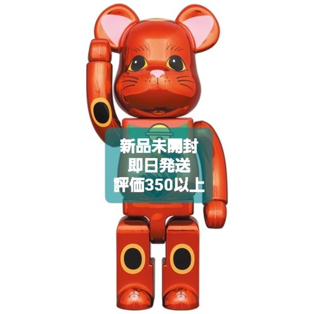 BE@RBRICK 招き猫 梅金メッキ 発光 400％ 新品