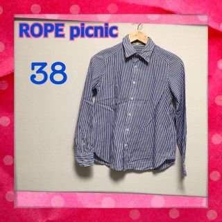 ロペピクニック(Rope' Picnic)のロペピクニック　ストライプシャツ　ブラウス　長袖　通勤　きれいめ　青　白(シャツ/ブラウス(長袖/七分))