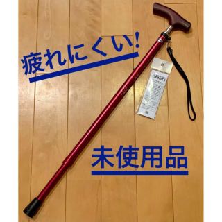 「専用」MiKi   「キララケイン」   杖   雪柄   赤色  アルミ製(日用品/生活雑貨)