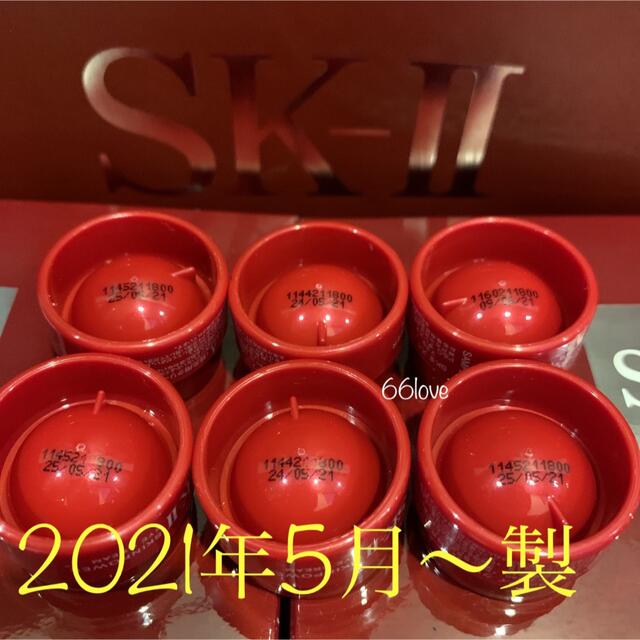 SK-II - 10個 SK-II sk2 エスケーツー スキンパワー アイクリーム(目元用)の通販 by リピ割引あり_66love_SK-II 専門店|エスケーツーならラクマ SK-II - 10個 SK-II sk2 エスケーツー スキンパワー アイクリーム(目元用)の通販 by リピ割引あり_66love_SK-II 専門店|エスケーツーならラクマ